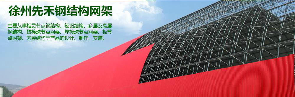 �����Ⱥ̸ֽṹ