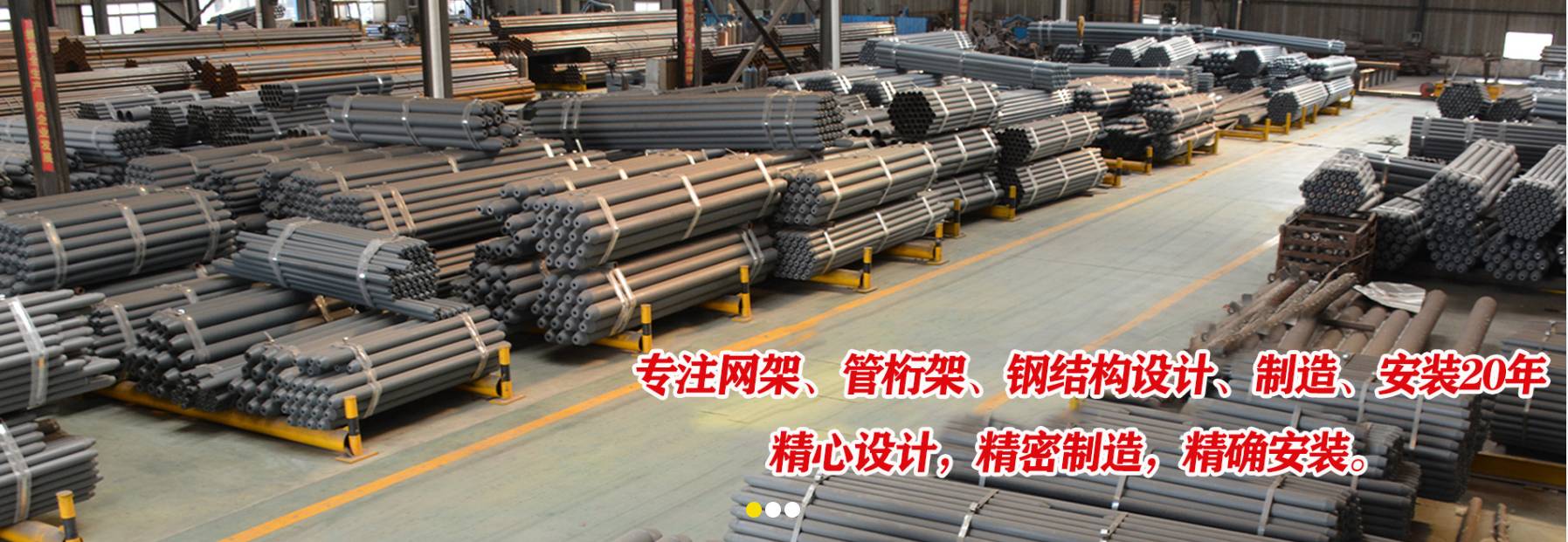 �����Ⱥ̸ֽṹ