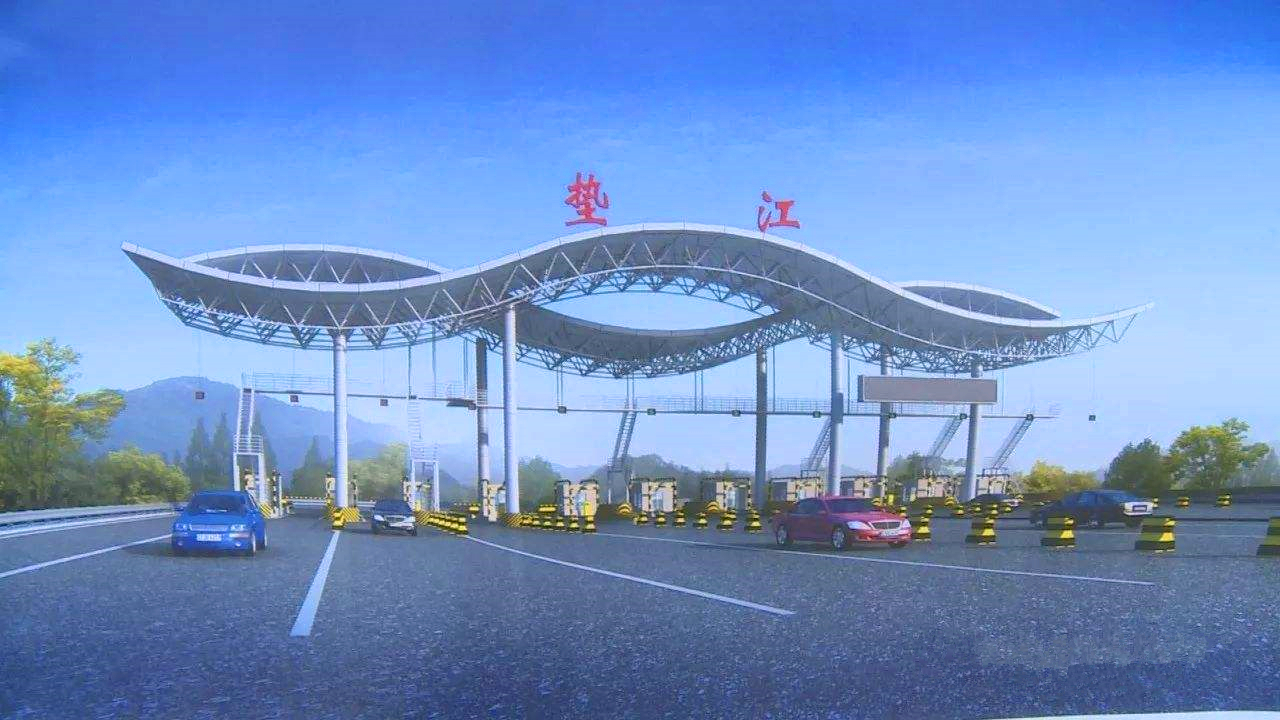 ����վ�շ�վ���ܹ���