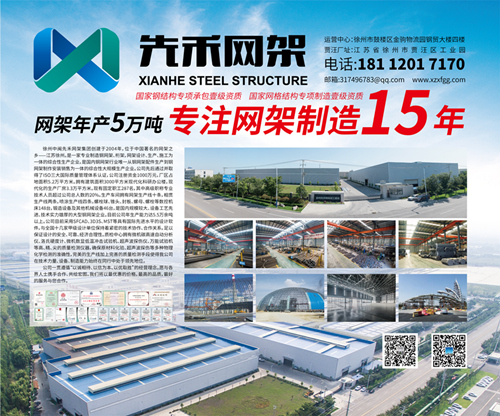 �����Ⱥ̸ֽṹ